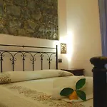 Hotel La Corte Di Lucina