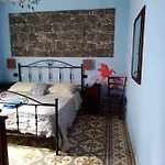 La Corte Di Lucina Ξενοδοχείο Terralba