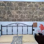La Corte Di Lucina *