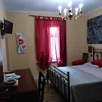 Ξενοδοχείο La Corte Di Lucina Terralba